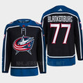 Nick Blankenburg 77 Reverse Retro 2.0 2022 Columbus Blue Jackets Navy Jersey Primegreen