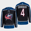 Vladislav Gavrikov 4 Reverse Retro 2.0 2022 Columbus Blue Jackets Navy Jersey Primegreen